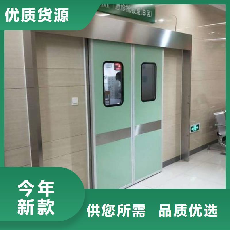 优质射线防护铅玻璃