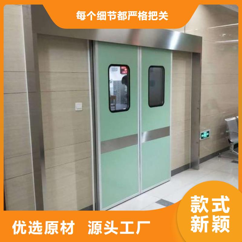 工业探伤铅玻璃-放心采购