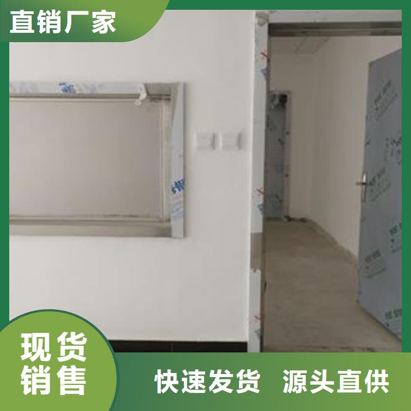 定制牙科防护铅玻璃_厂家/供应