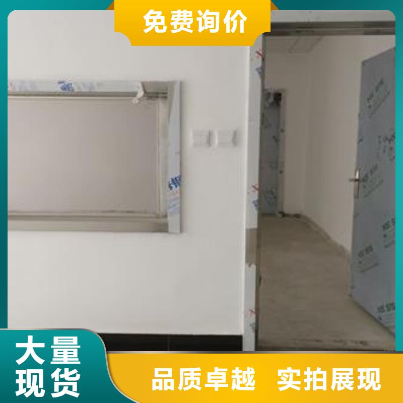 工业探伤铅玻璃-放心采购