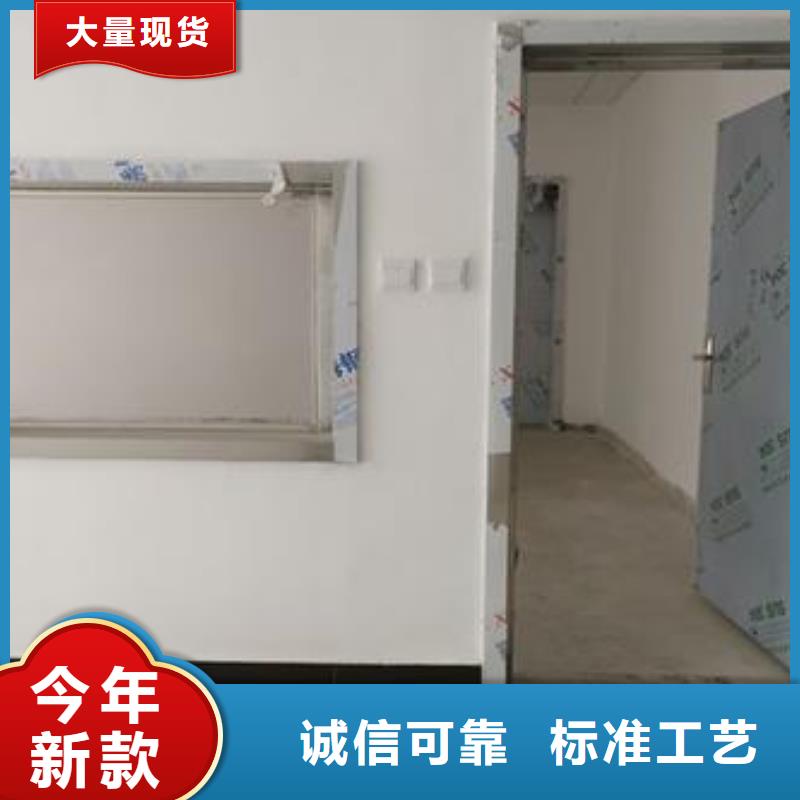 优质射线防护铅玻璃