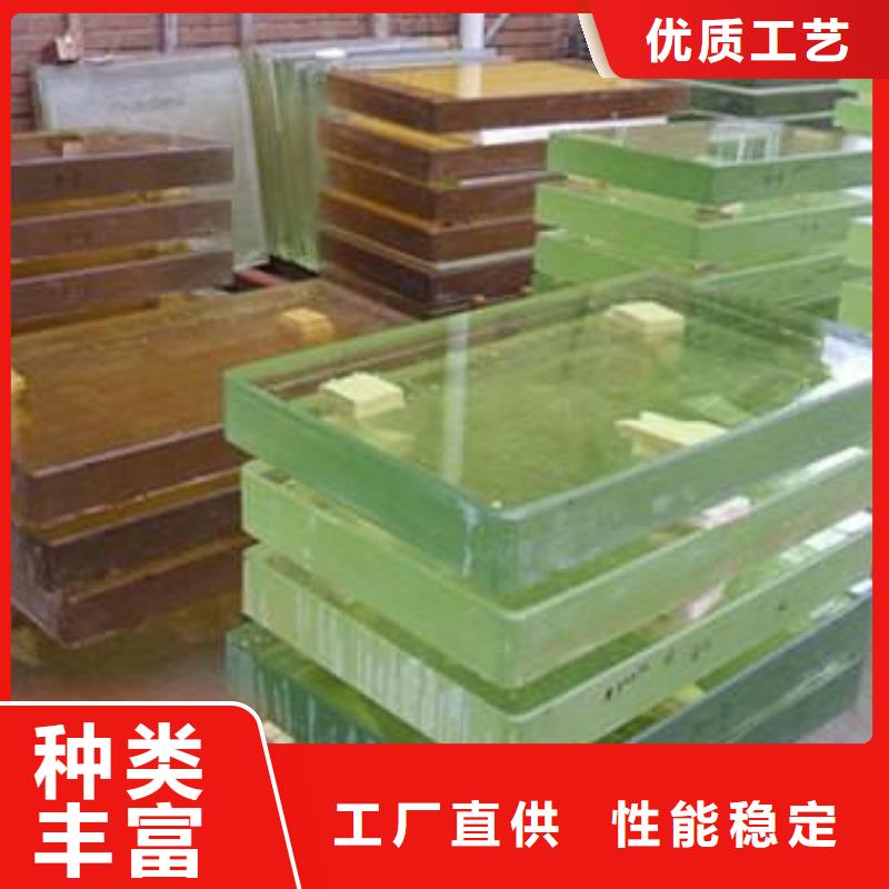 定制牙科防护铅玻璃_厂家/供应