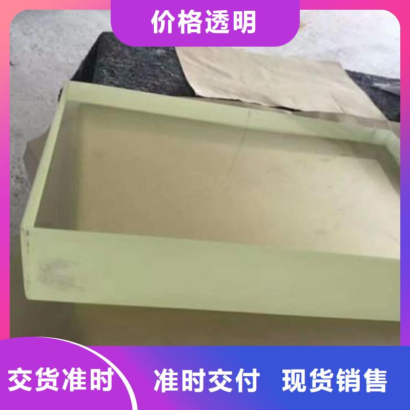 优质射线防护铅玻璃