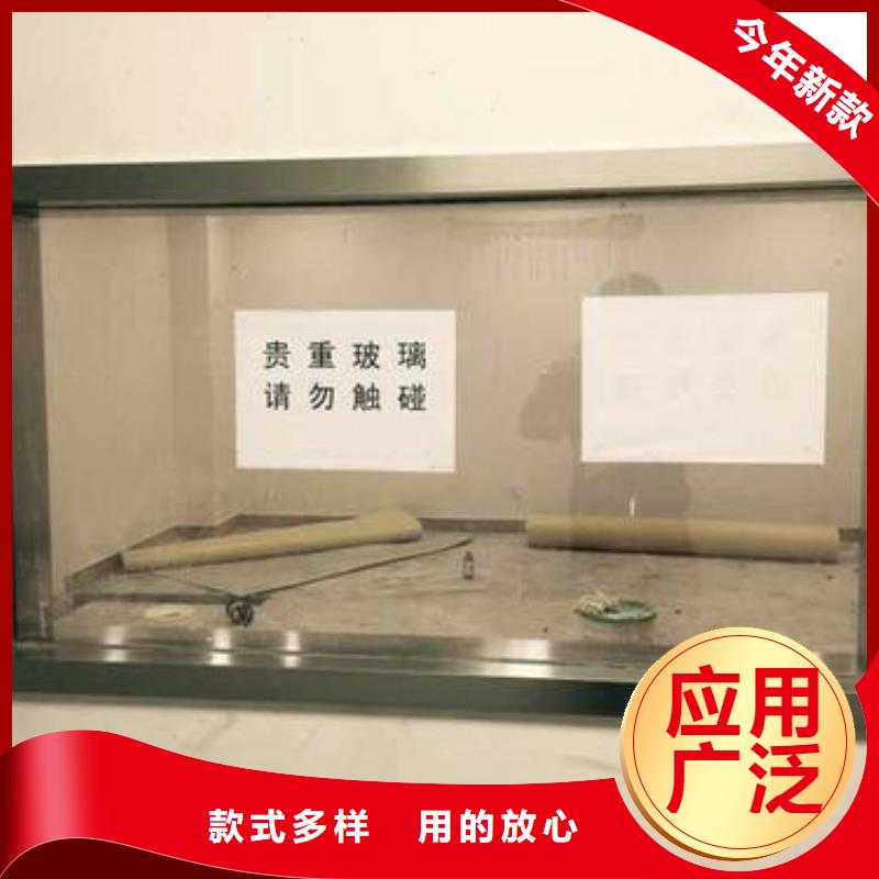 优质射线防护铅玻璃