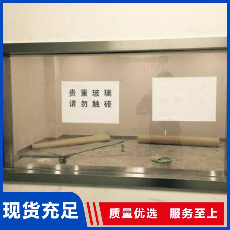 定制牙科防护铅玻璃_厂家/供应