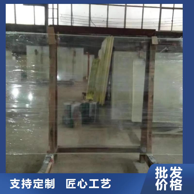 定制牙科防护铅玻璃_厂家/供应