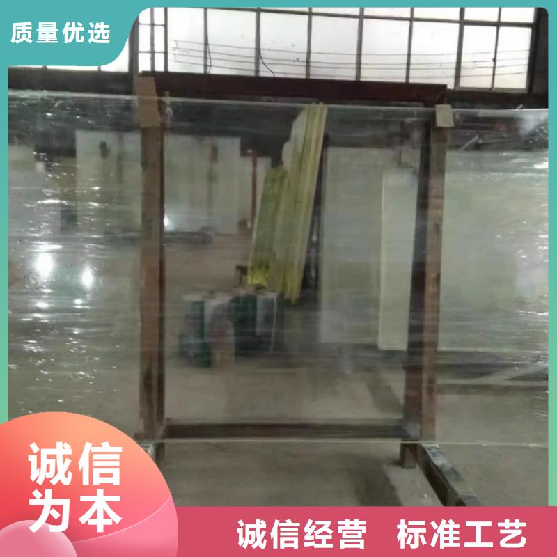 优质射线防护铅玻璃