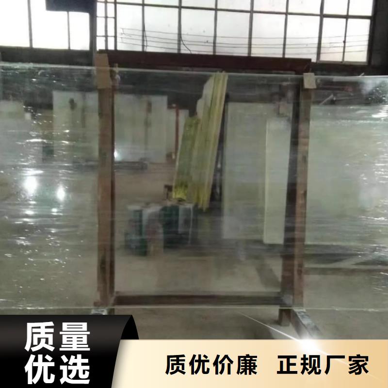 优质射线防护铅玻璃