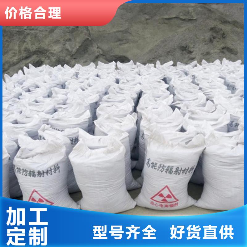 欢迎访问##牙科室硫酸钡砂##厂家