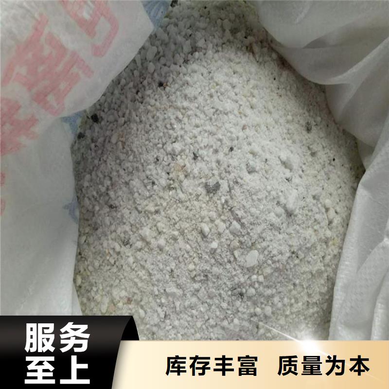 欢迎访问##牙科室硫酸钡砂##厂家