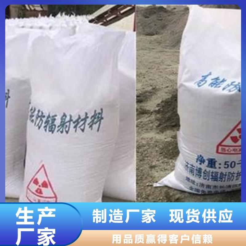 性价比高的牙科室硫酸钡砂供货商