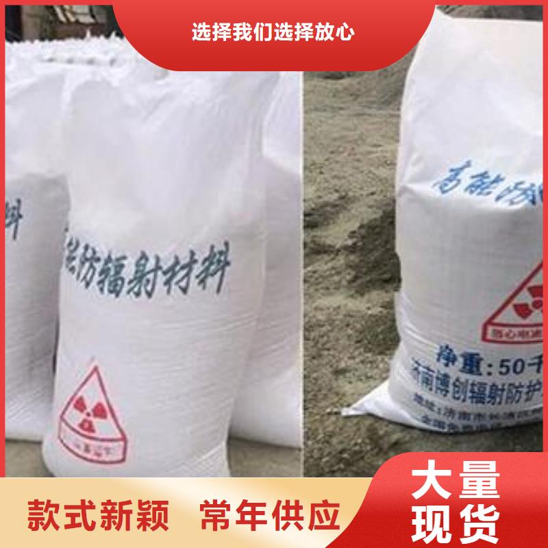 欢迎访问##牙科室硫酸钡砂##厂家