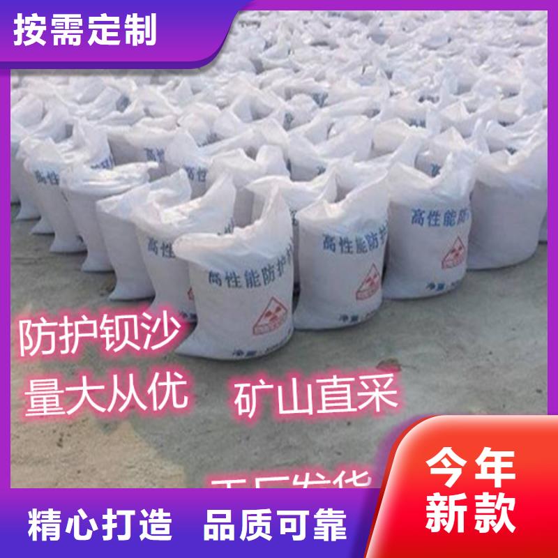 性价比高的牙科室硫酸钡砂供货商