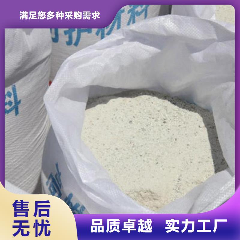 采购硫酸钡砂防辐射必看-质量好