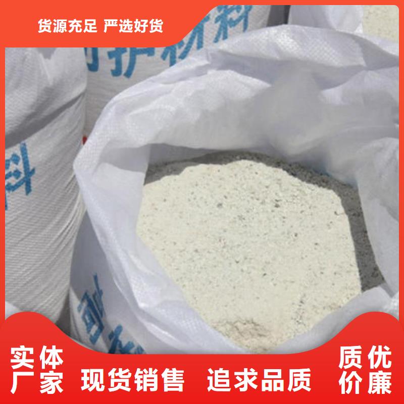 硫酸钡砂特价销售