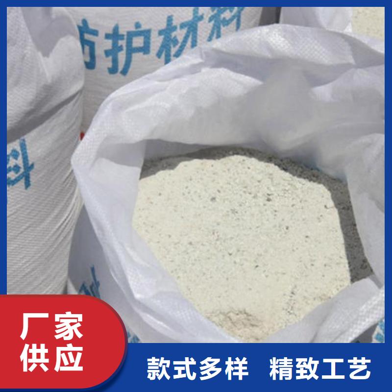 医用硫酸钡砂一手货源