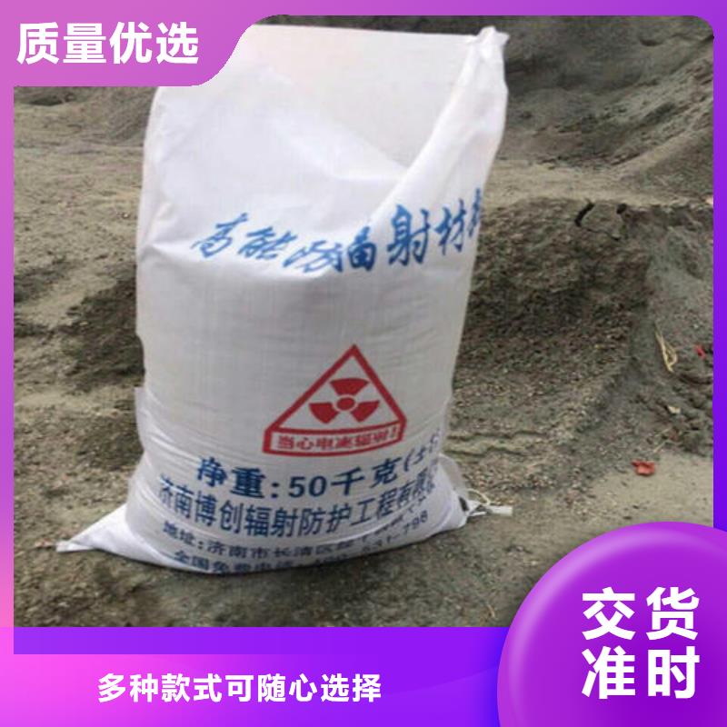 性价比高的牙科室硫酸钡砂供货商