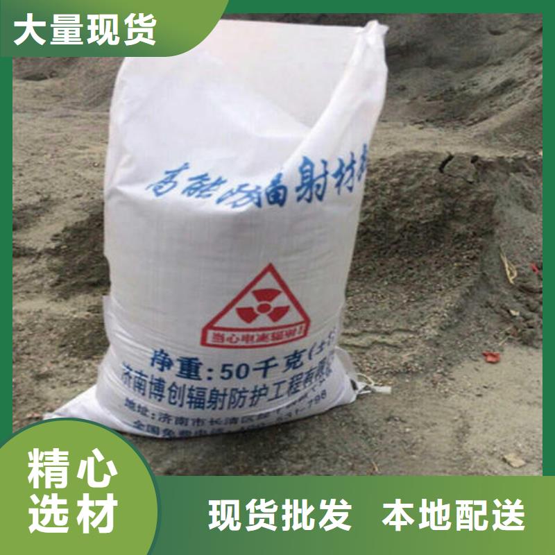 有现货的硫酸钡砂2mm实体厂家