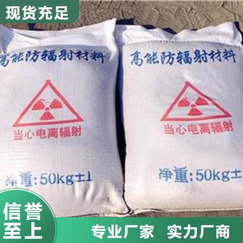 有现货的硫酸钡砂2mm实体厂家