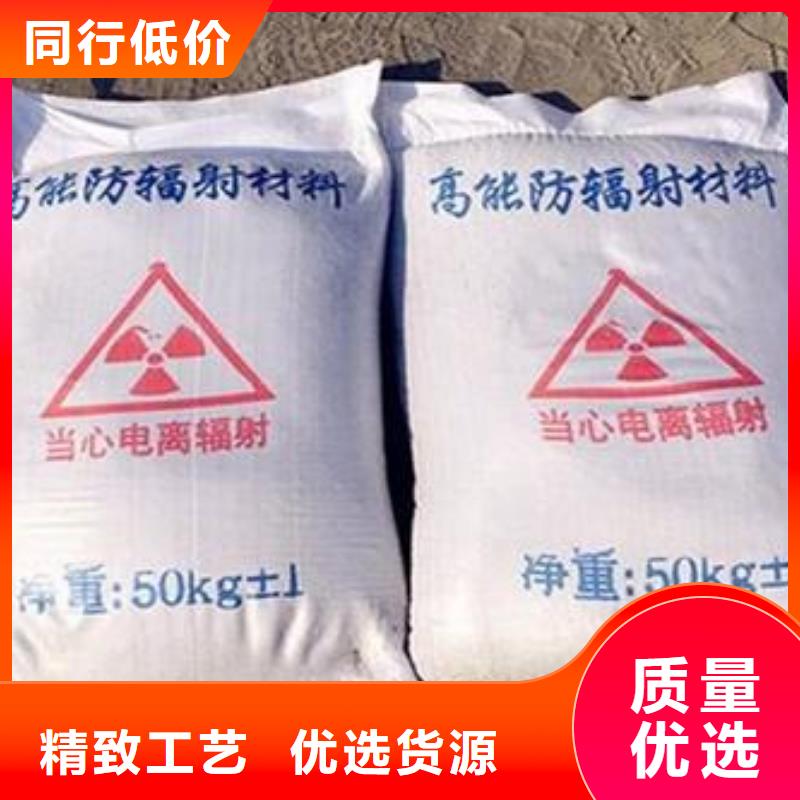 性价比高的牙科室硫酸钡砂供货商