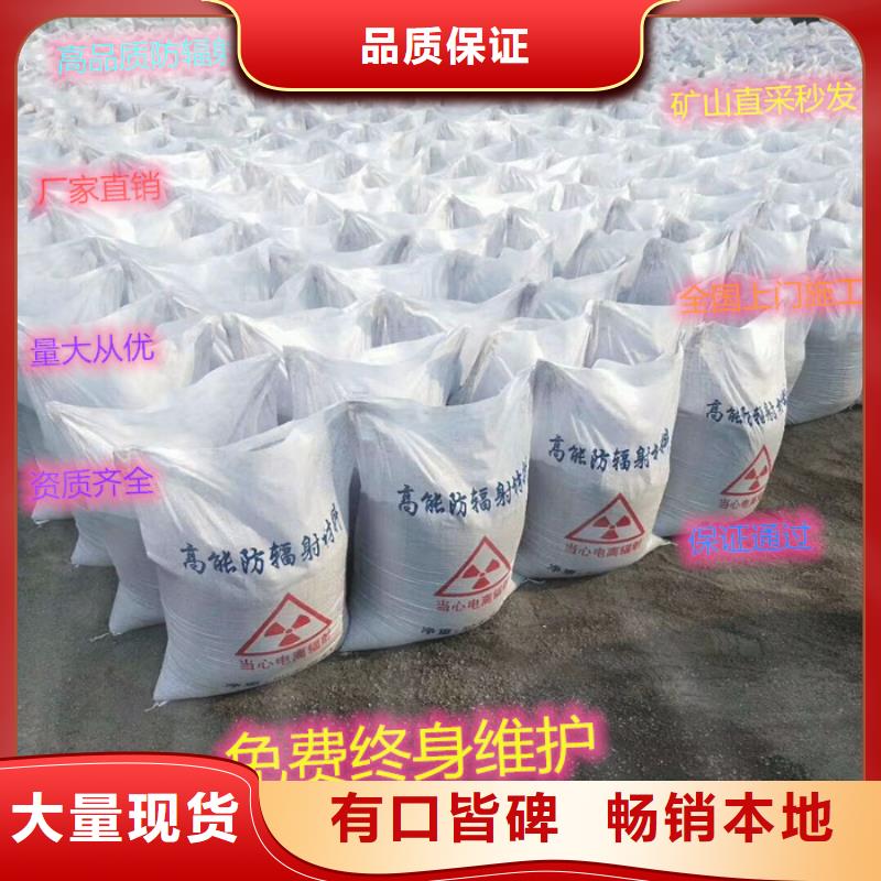 医用硫酸钡砂一手货源