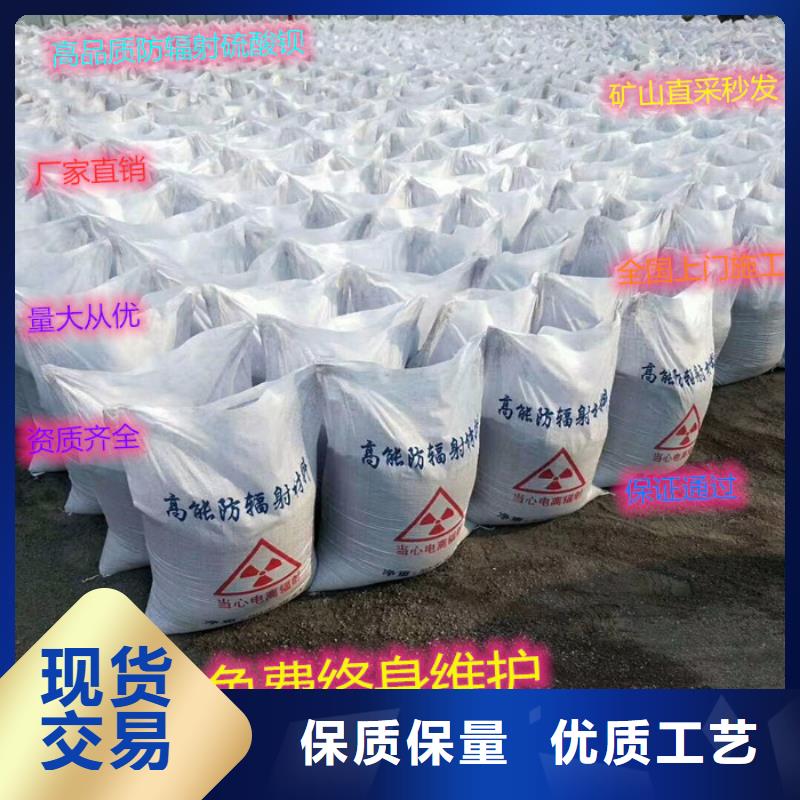 有现货的硫酸钡砂2mm实体厂家