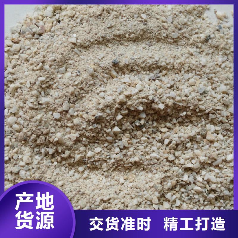 CT室硫酸钡砂让利销售