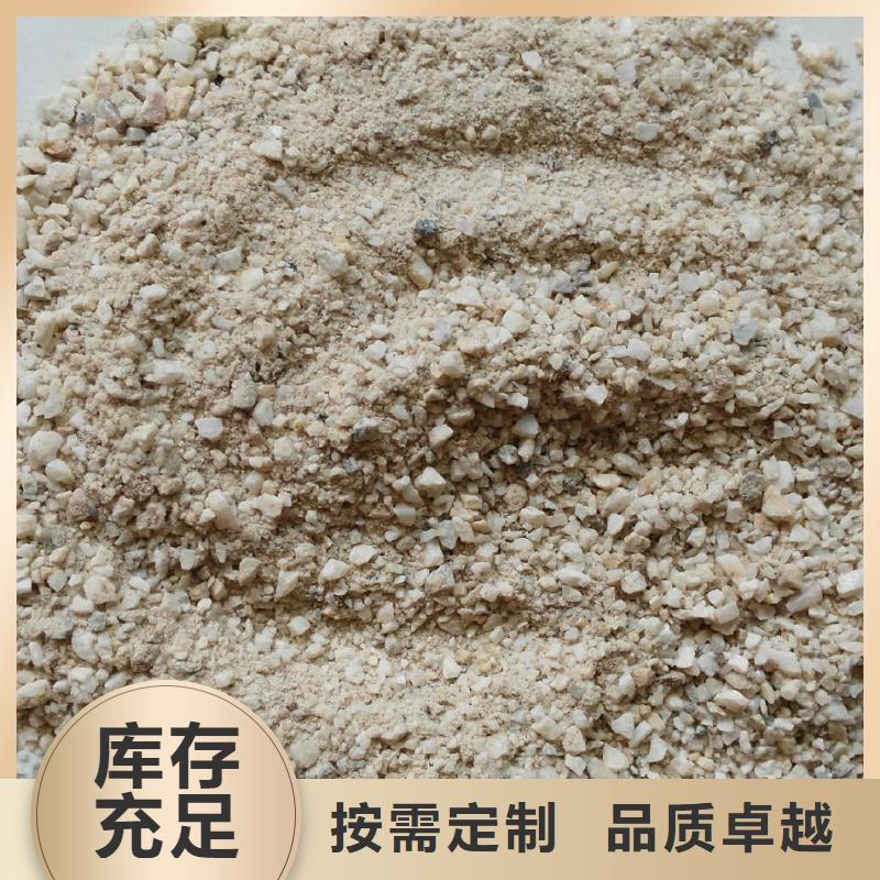 硫酸钡砂防辐射厂家及时发货