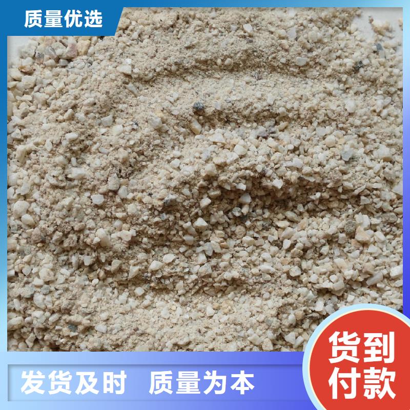 采购硫酸钡砂防辐射必看-质量好