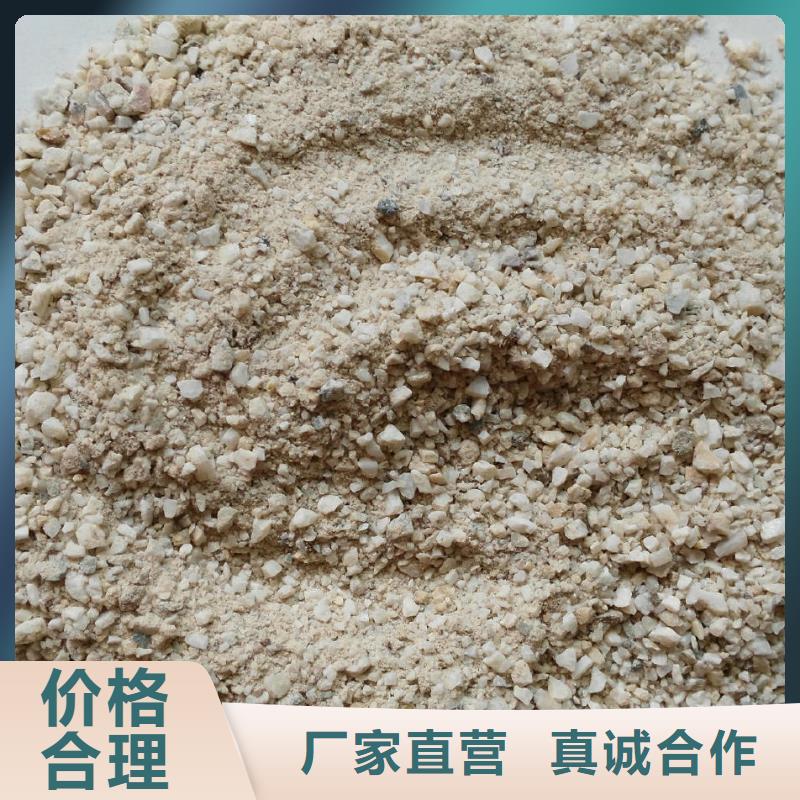 有现货的硫酸钡砂2mm实体厂家