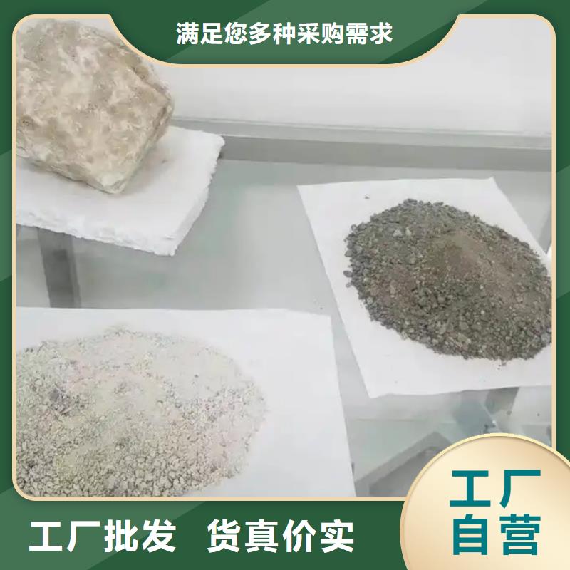 采购硫酸钡砂防辐射必看-质量好