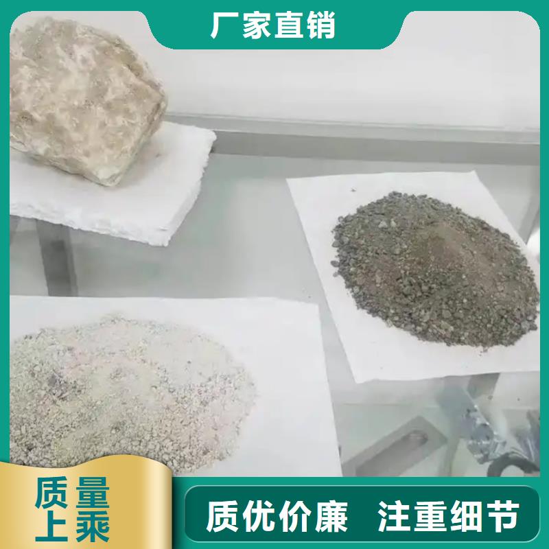 欢迎访问##牙科室硫酸钡砂##厂家