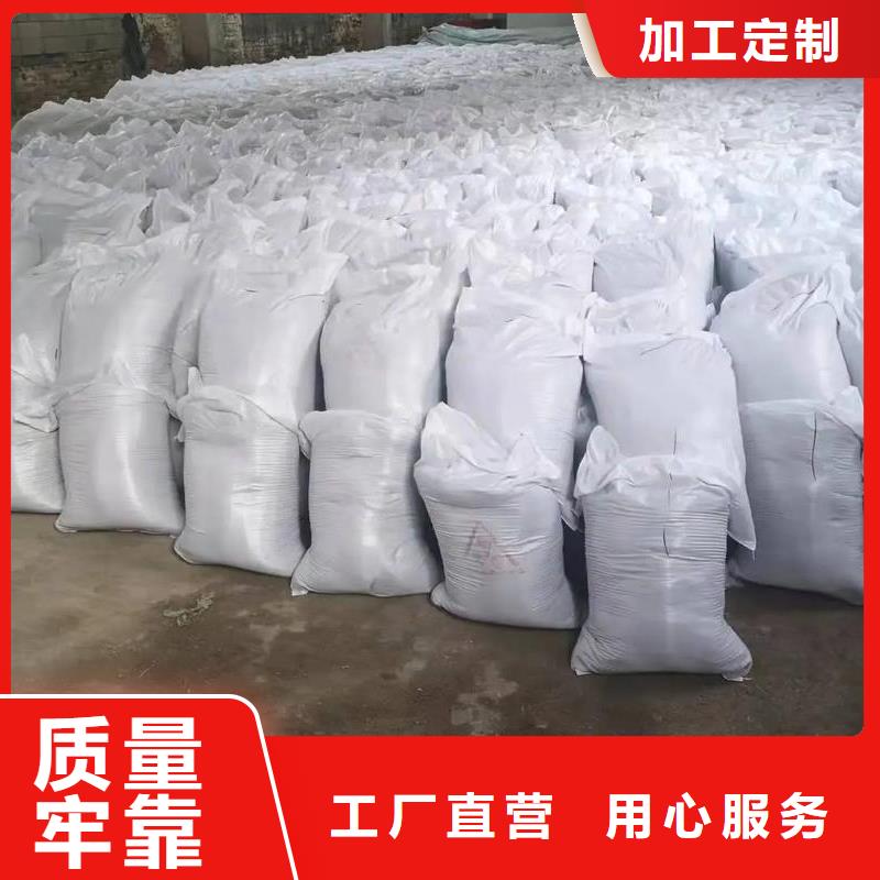采购硫酸钡砂防辐射必看-质量好