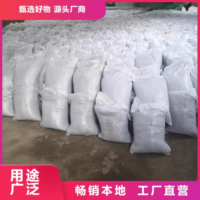 有现货的硫酸钡砂2mm实体厂家