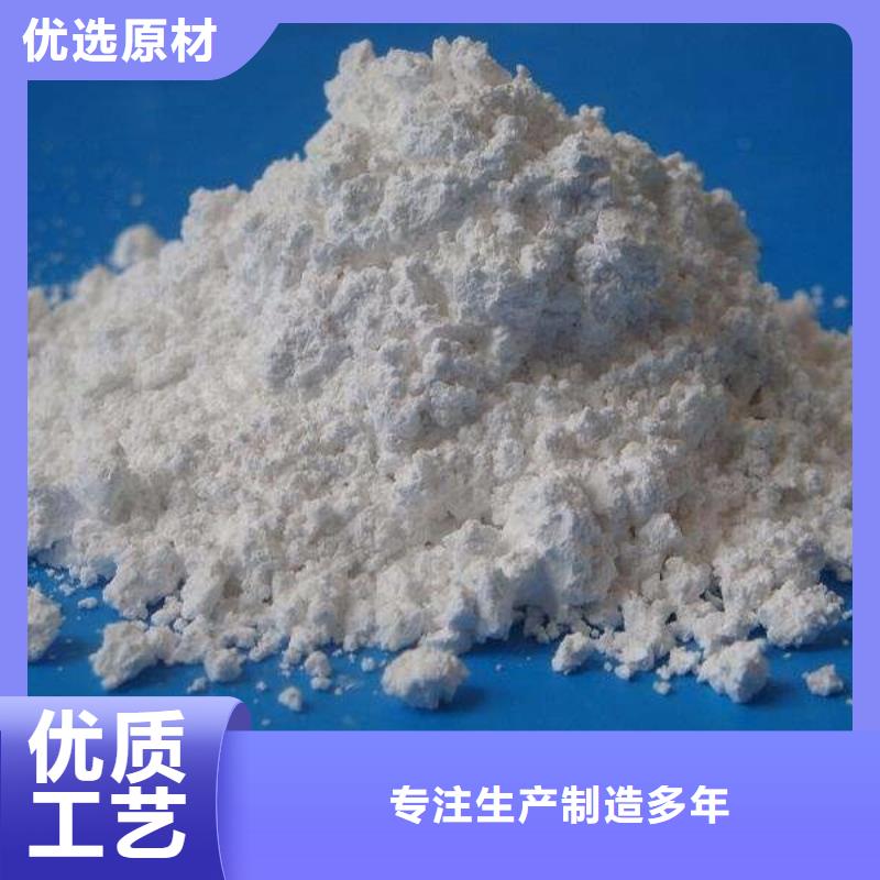 CT室硫酸钡砂让利销售