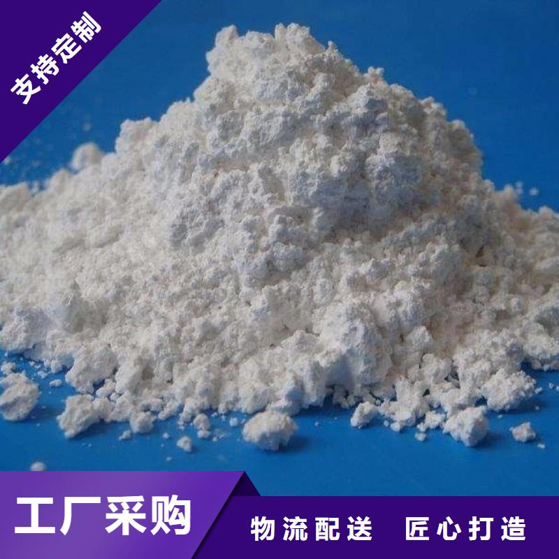 硫酸钡砂防辐射厂家及时发货