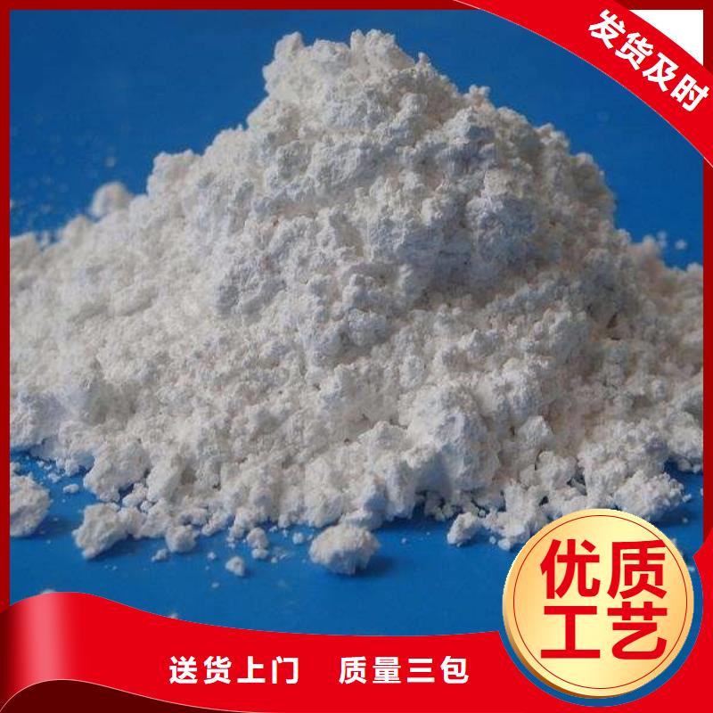 库存充足的防辐射硫酸钡砂公司