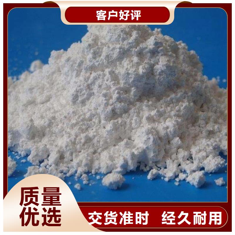 有现货的硫酸钡砂2mm实体厂家