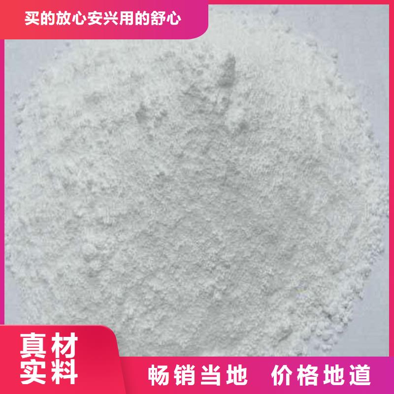 有现货的硫酸钡砂2mm实体厂家