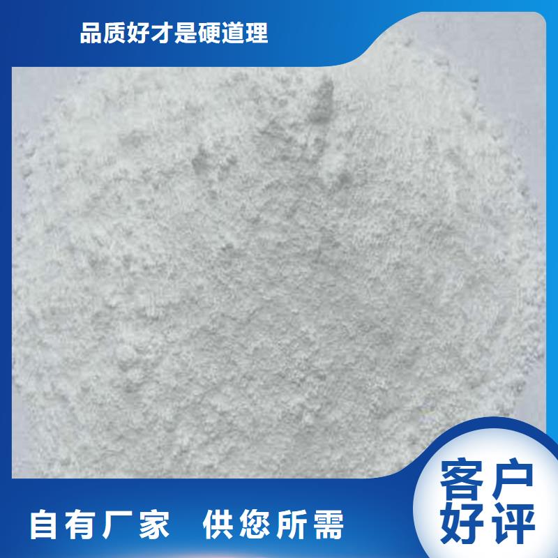 医用硫酸钡砂厂家服务至上