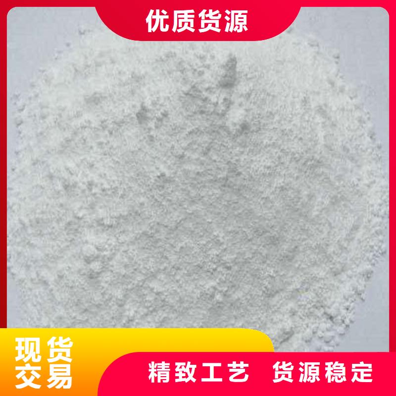 库存充足的防辐射硫酸钡砂公司