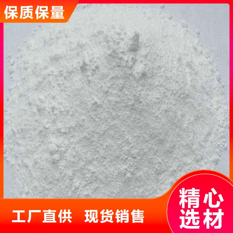 采购硫酸钡砂防辐射必看-质量好