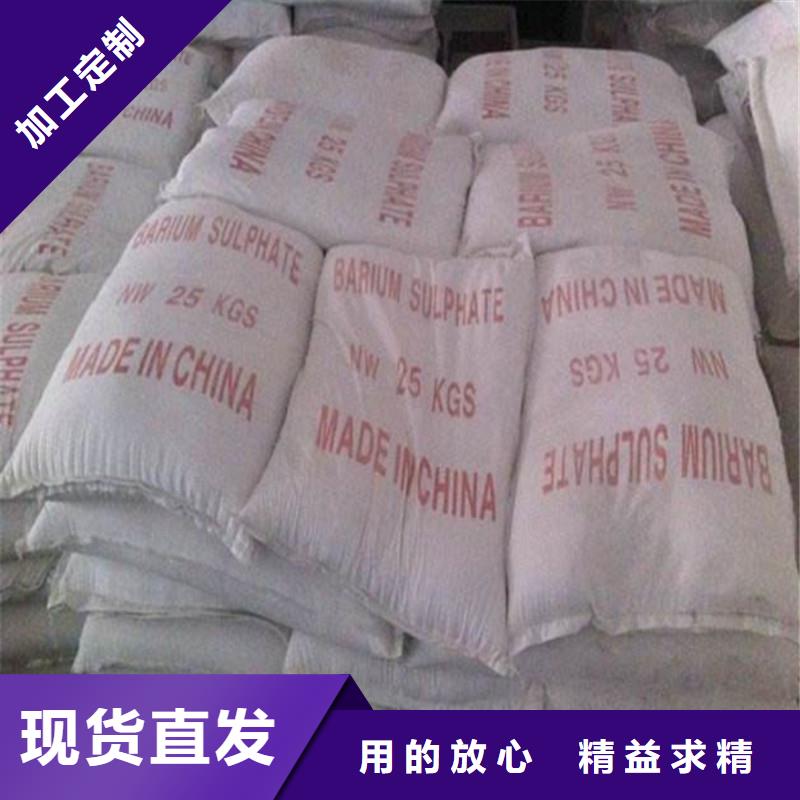 性价比高的牙科室硫酸钡砂供货商