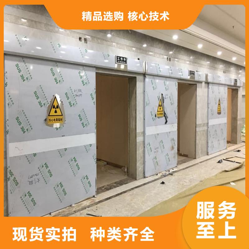 性价比高的防辐射气密铅门供货商