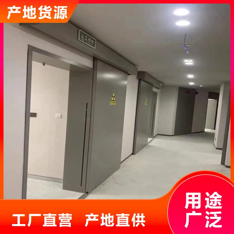 发货速度快的医用防辐射铅门经销商