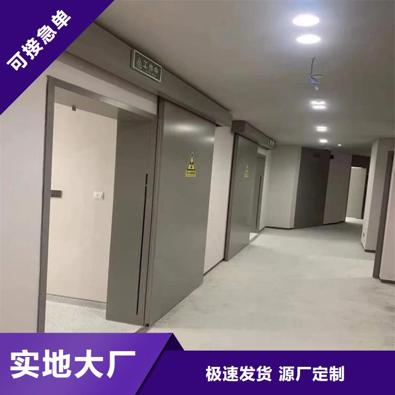 牙科铅门电话询价