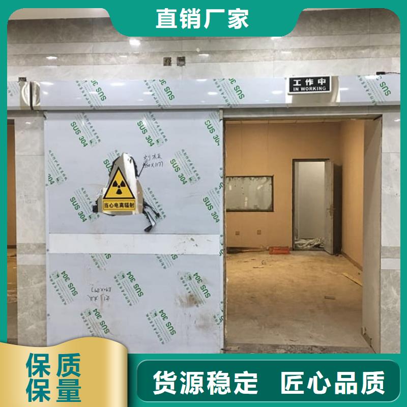 电动铅门1000*2400mm专业定制