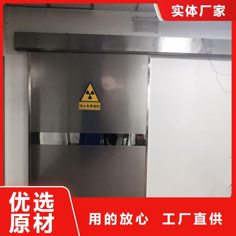电动铅门1000*2400mm专业定制
