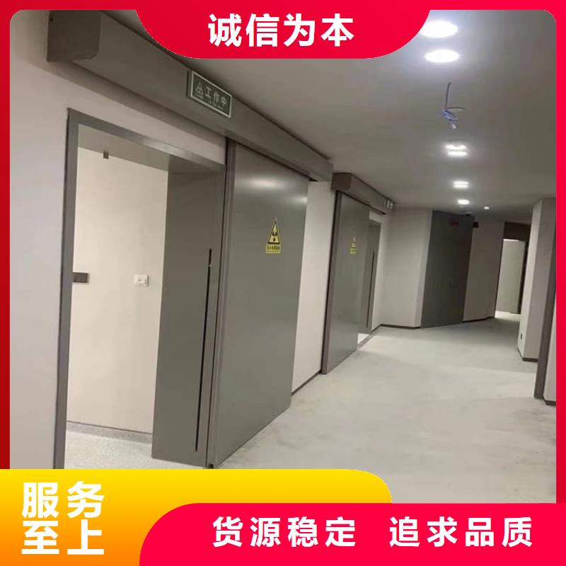 骨科防辐射铅门实力雄厚