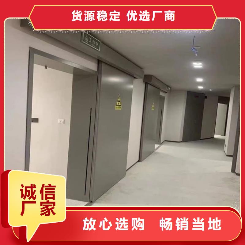 医用防辐射铅门【多图】